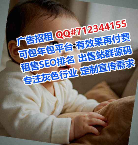 南丹IVF化工工作室